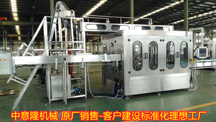 全自動紅酒灌裝生產(chǎn)線 每小時(shí)2000瓶葡萄酒加工設(shè)備投資預(yù)算