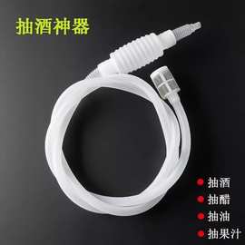 葡萄酒過濾過濾機