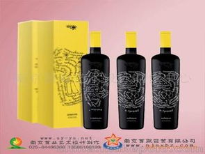 加工葡萄酒供應(yīng)商,價(jià)格,加工葡萄酒批發(fā)市場(chǎng) 